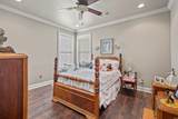 110 Big Oak Trail - Photo 33