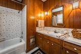 3707 Mt Carmel Road - Photo 17
