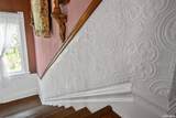 734 Park Avenue - Photo 23