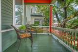 734 Park Avenue - Photo 5