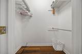 200 Pretti Point - Photo 25