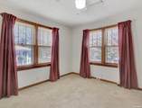 308 Freeman Street - Photo 22