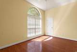 2204 Northridge Drive - Photo 30