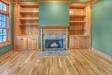 70 Stonegate Terrace - Photo 14
