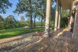 70 Stonegate Terrace - Photo 4