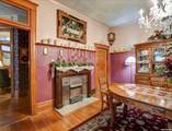 318 Quapaw Avenue - Photo 14