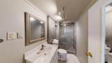 209 Mcmahan Drive - Photo 23