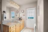 300 Hazelnut Place - Photo 18