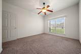 322 Willowbend Circle - Photo 23
