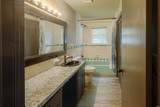 217 Cedarwood Drive - Photo 16