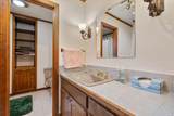 311 Whispering Hills Street - Photo 32