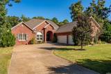 123 Hidden Eagle Terrace - Photo 2
