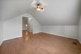 152 Penn Street - Photo 35