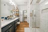126 Chambers Point - Photo 12