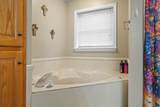 107 Deer View Circle - Photo 18