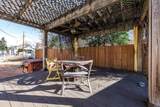 1043 Clinton Street - Photo 8