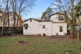 907 Garland Avenue - Photo 2