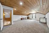 329 Woodview Lane - Photo 14