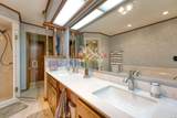 509 Walnut Hill Drive - Photo 20