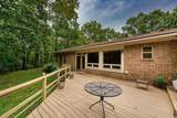 509 Walnut Hill Drive - Photo 26