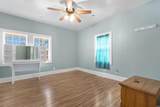 700 Summer Street - Photo 20