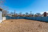 700 Summer Street - Photo 39