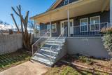 700 Summer Street - Photo 45