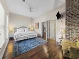 226 Prospect Avenue - Photo 13