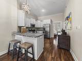 226 Prospect Avenue - Photo 27