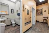 238 Cornerstone Boulevard - Photo 23