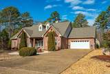 5 Bosque Place - Photo 2
