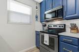 1141 Twin Points Road - Photo 15