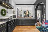528 Prospect Avenue - Photo 18