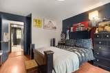 11471 11501 Highway 128 - Photo 23