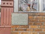 320 Central Avenue - Photo 24