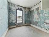 825 Central Avenue - Photo 13