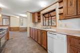 234 Harvey Trail - Photo 16