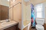234 Harvey Trail - Photo 21