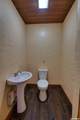 600 Park Avenue - Photo 10