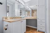 200 Hamilton Oaks - Photo 26