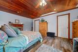 193 Hobby Hill Terrace - Photo 16