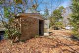 2211 Lakeshore Drive - Photo 8