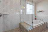 117 Arkota Shores Place - Photo 23