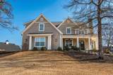 117 Arkota Shores Place - Photo 43