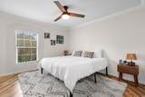 201 Aberina Street - Photo 34