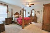 587 Owley Road - Photo 17