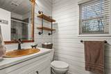 658 Park Avenue - Photo 17