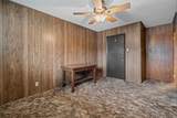 3370 Airport Road - Photo 4