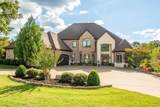 152 Dellmere Cove - Photo 1