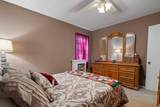 1440 Central Road - Photo 35